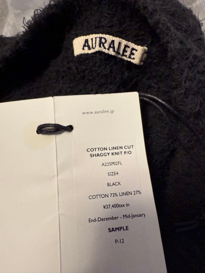AURALEE COTTON LINEN SHAGGY KNIT黒　サイズ4
