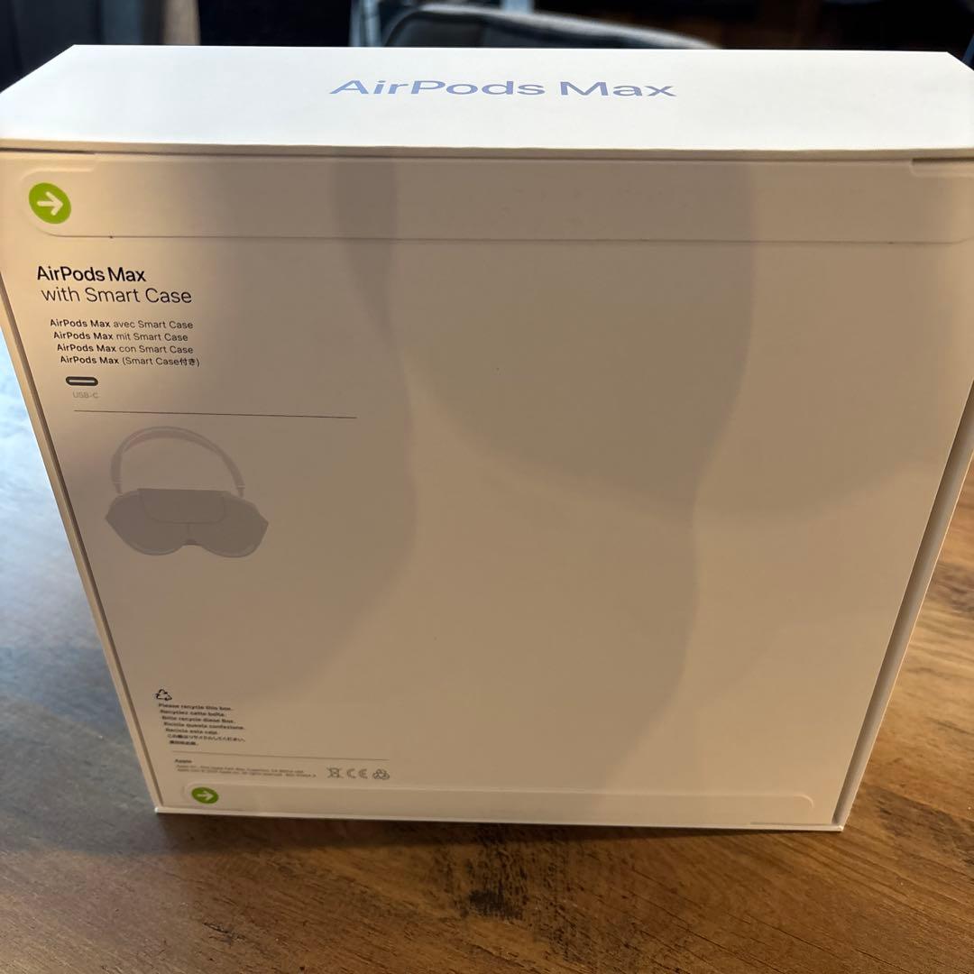 Apple AirPods Max ラベンダー