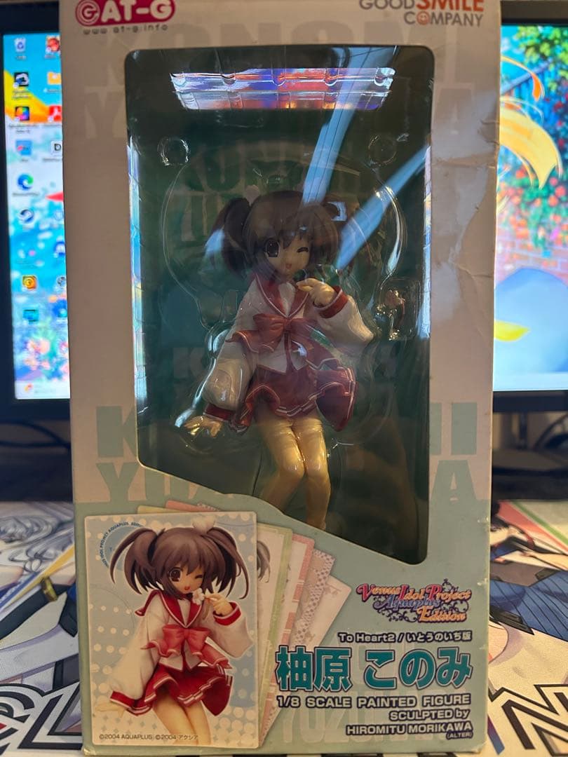 GOOD SMILE COMPANY 柚原このみ フィギュア ToHeart2