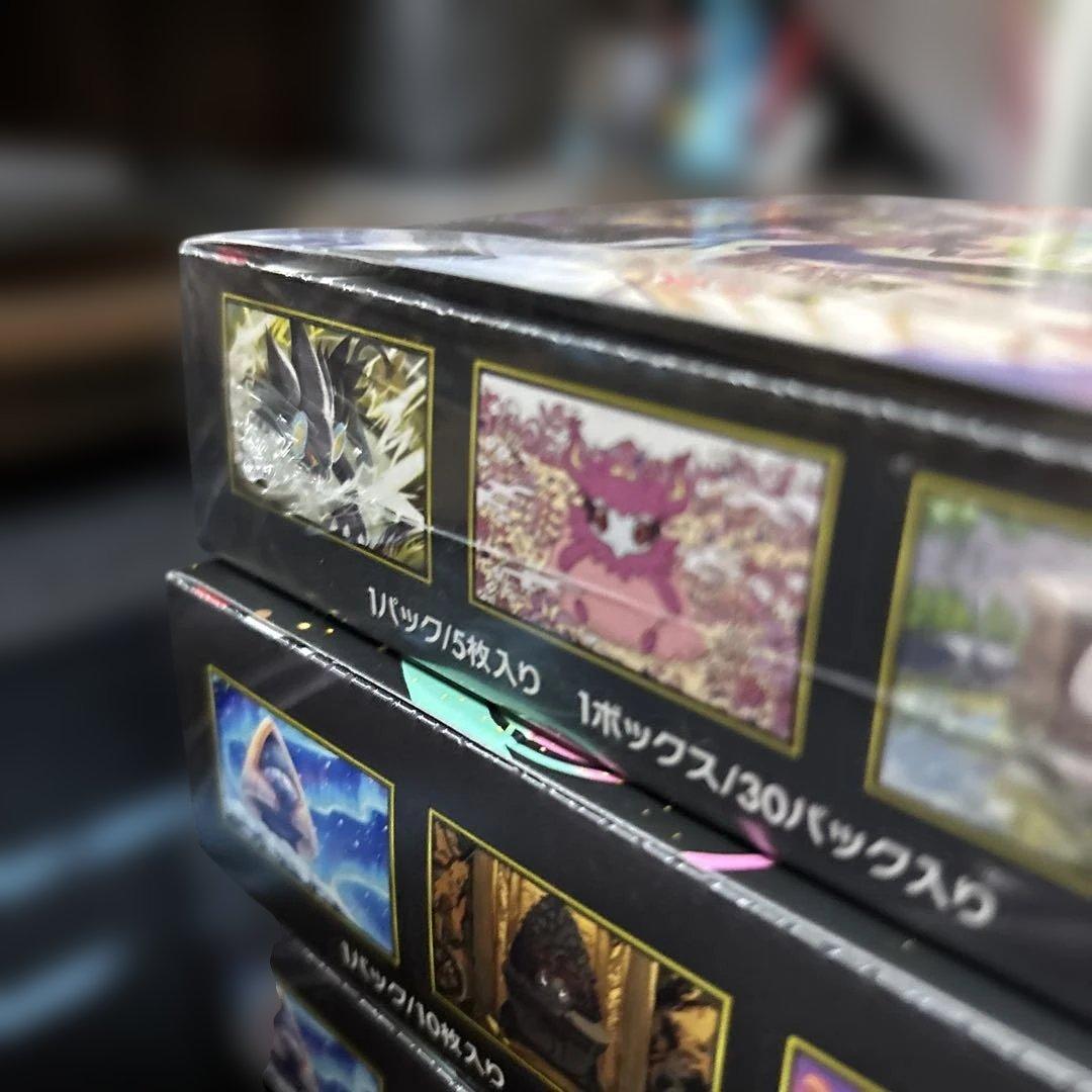 ムニキスゼロシュリンク付き 1箱 メガドリームex シュリンクなし ペリ付き4箱