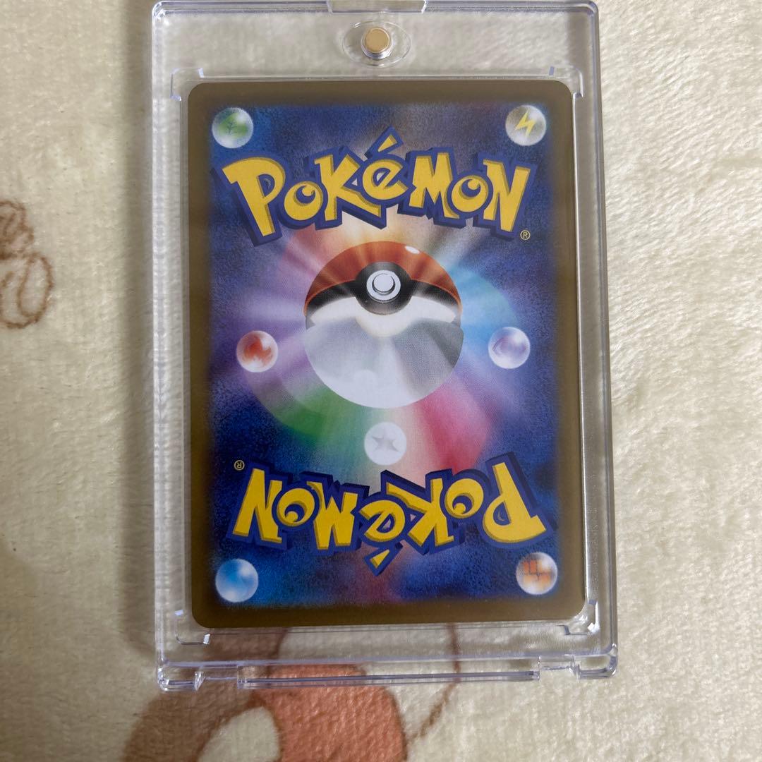 K*中様 ポケモンカード メイのはげまし　SAR 超美品　300円スタート❣️