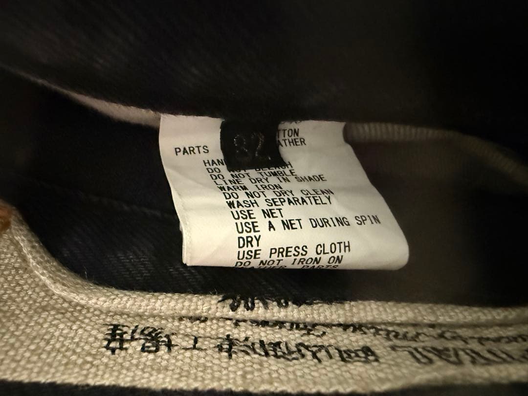 kapital black denim 後染め