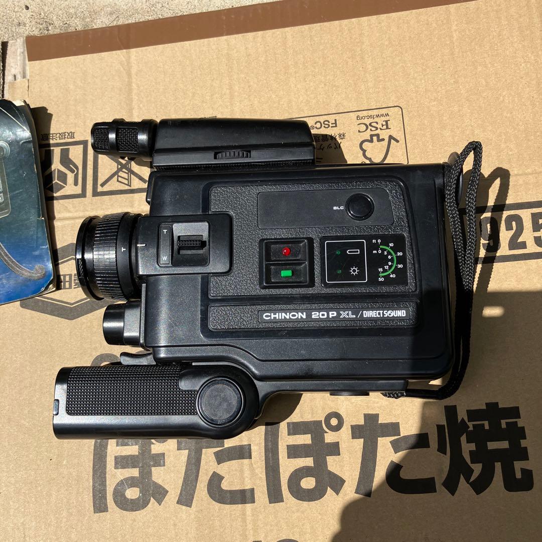 CHINON チノン　20PXL