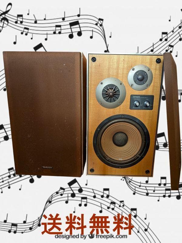 送料無料ジャンク1974年ヴィンテージTechnics SB-411 スピーカー