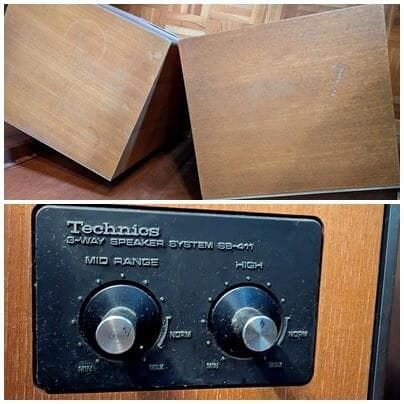 送料無料ジャンク1974年ヴィンテージTechnics SB-411 スピーカー