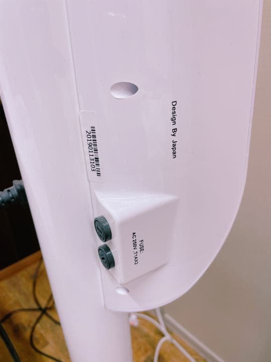 シャリオン社製   セルフホワイトニング機器美歯口LED55+備品多数