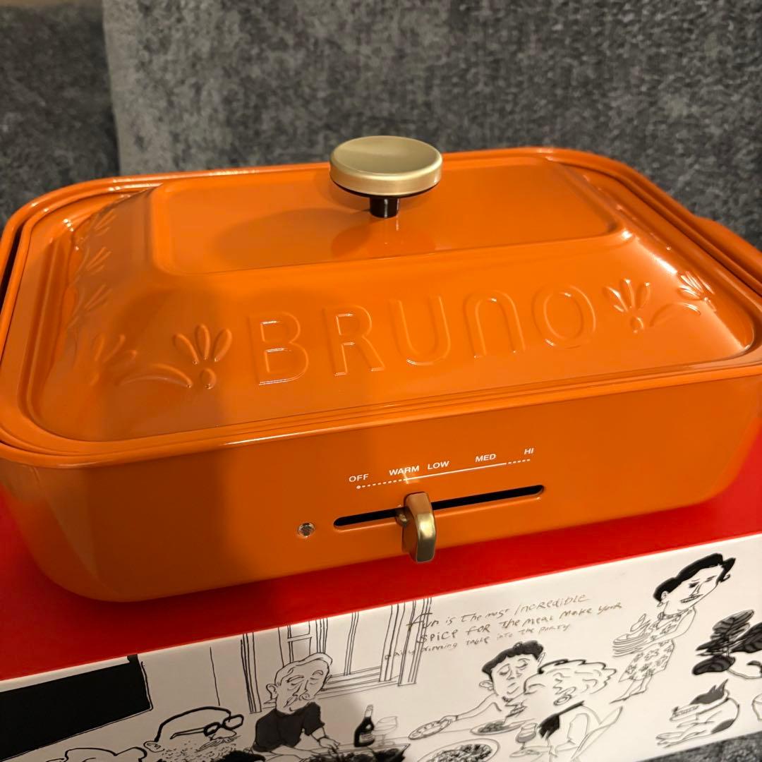 【BRUNO】コンパクトホットプレート（レトロオレンジ）