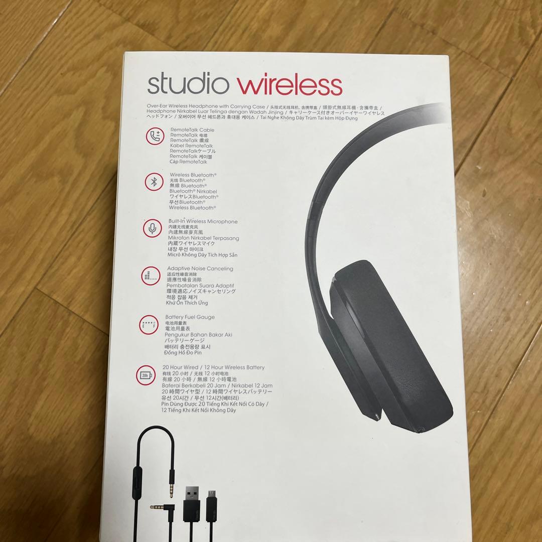 beatsstudio2 ワイヤレスヘッドホン