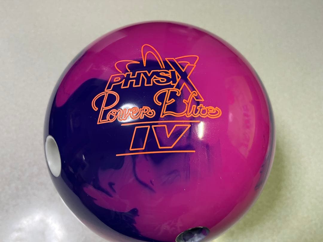 フィジックスパワーエリート4