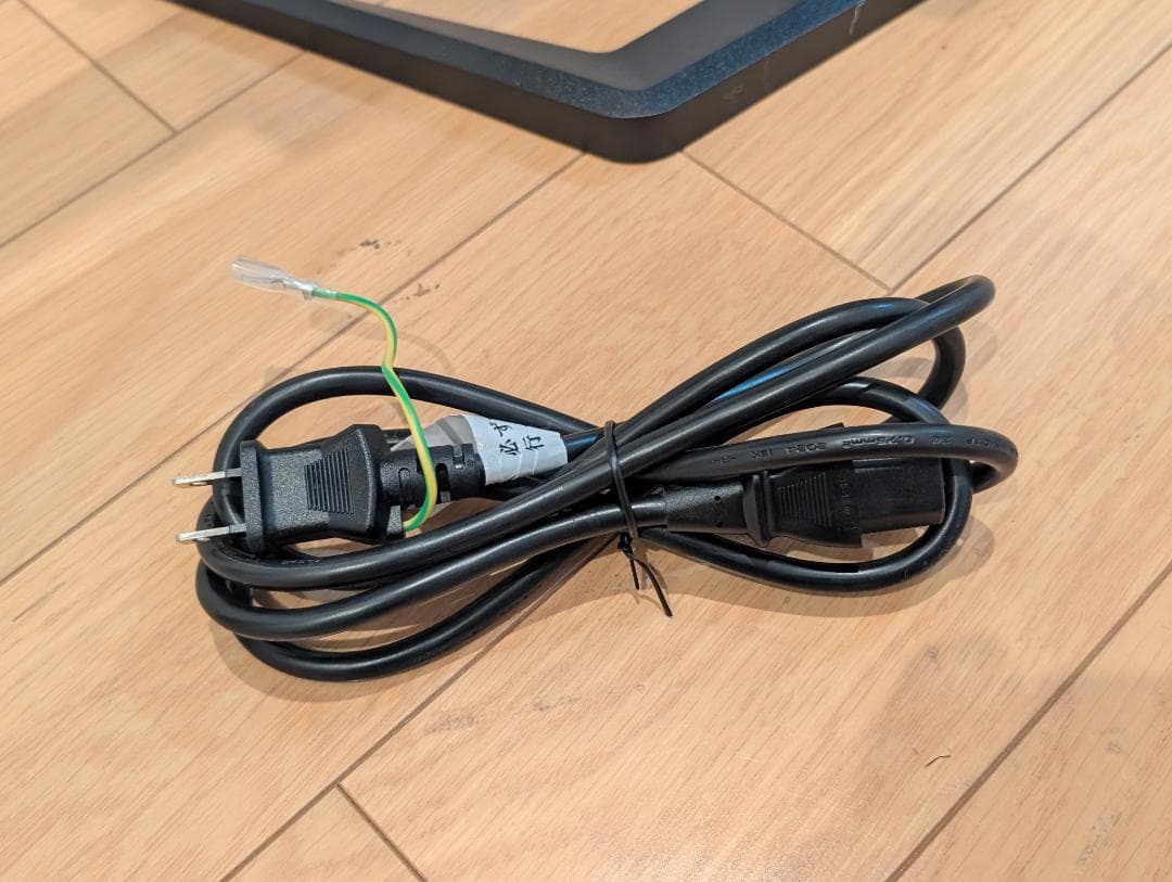 よし ゲーミングモニタ 27 iiyama GB2770HSU-B6