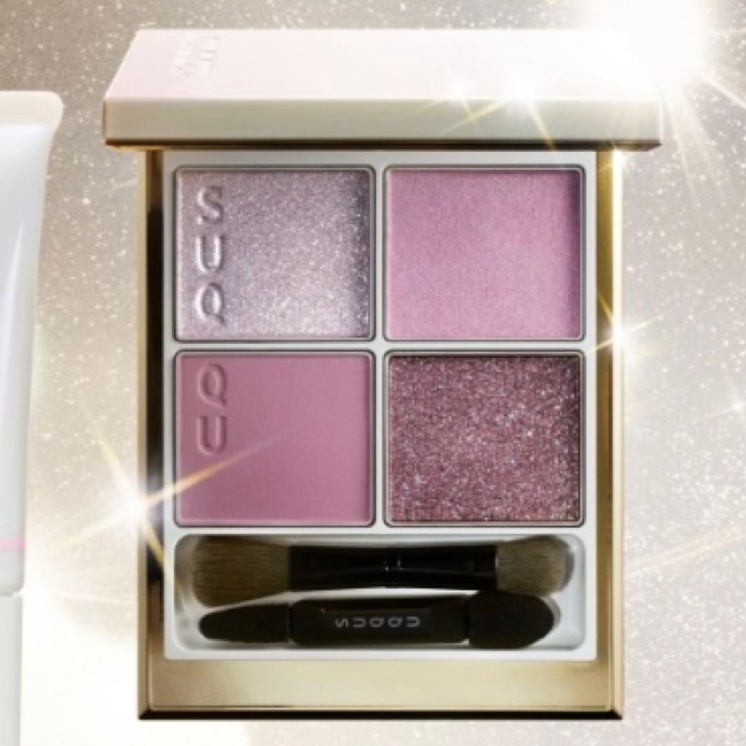 SUQQU ホリデーコレクション2025 舜華アイシャドウ