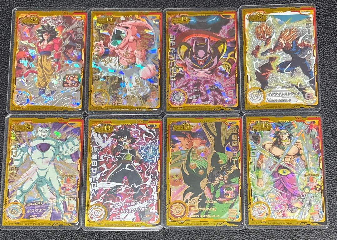 スーパードラゴンボールヒーローズまとめ売り