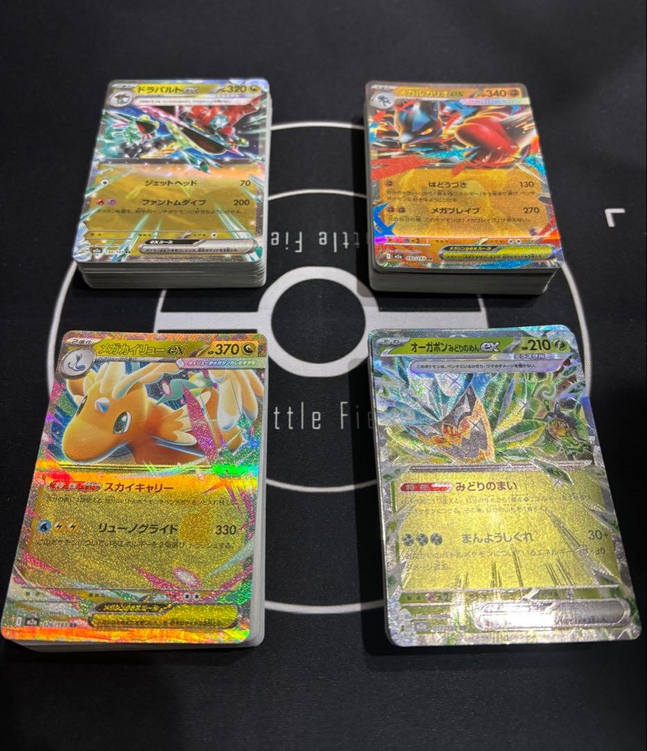 M*y様 ポケカ　構築済みデッキ　大人気　まとめ売り　数量限定　デッキ　最安値