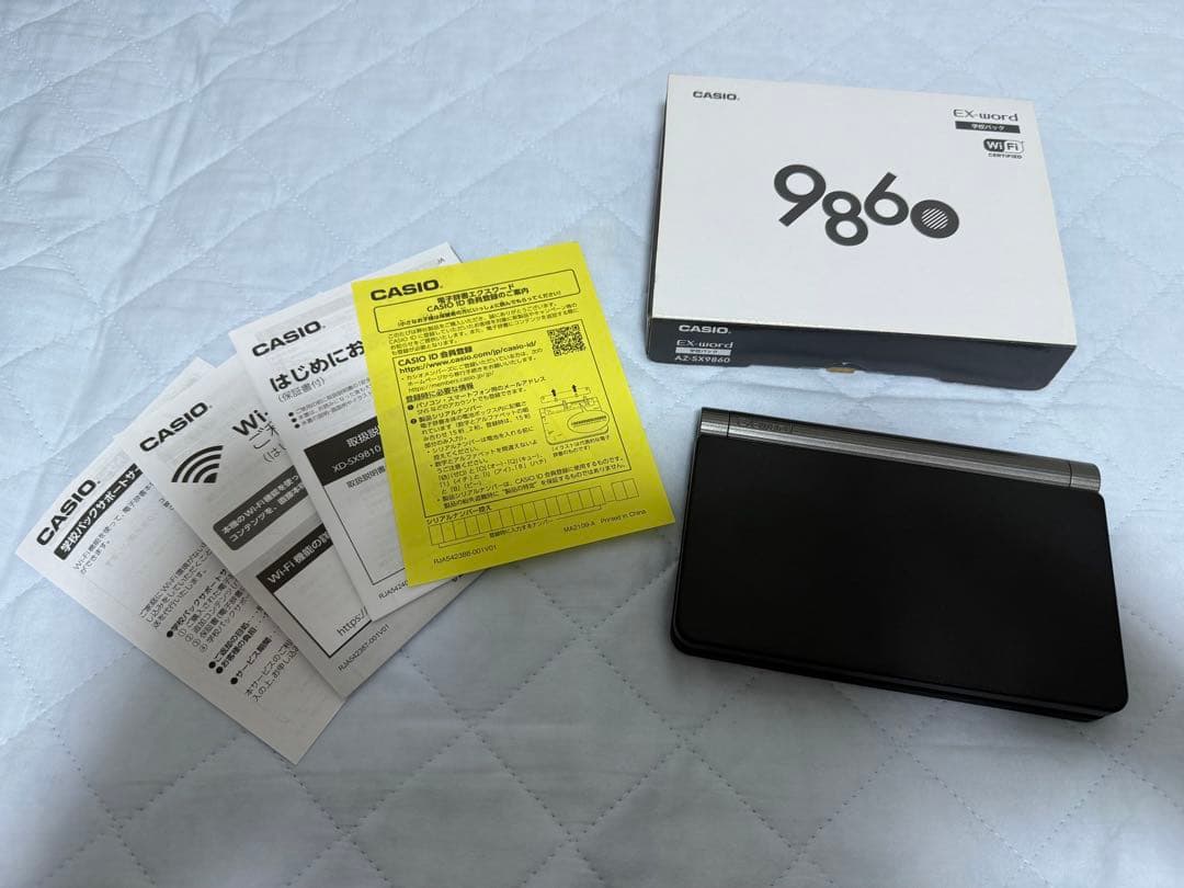 電子辞書　EX-word AZ-SX9860