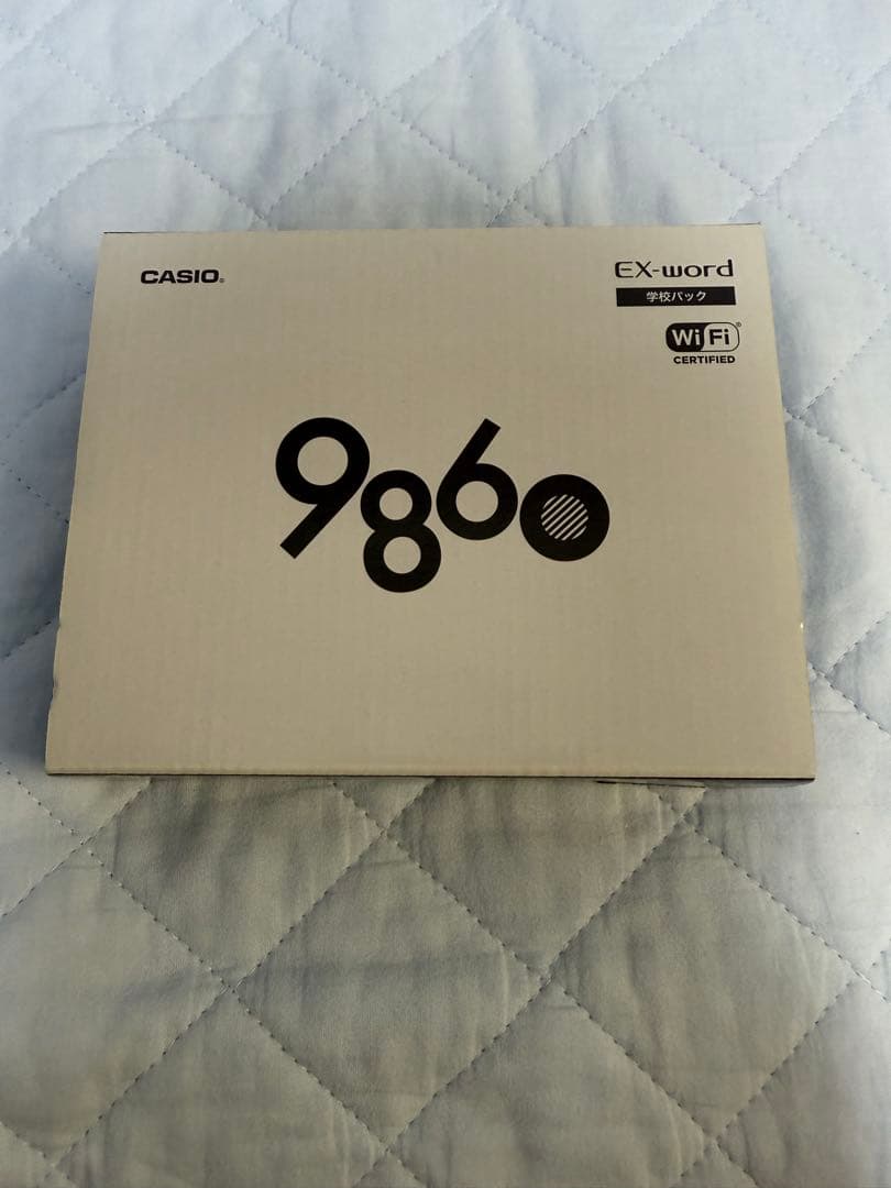 電子辞書　EX-word AZ-SX9860