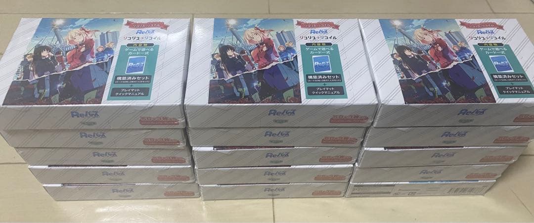 Reバース トライアルデッキ リコリス・リコイル 未開封 15box