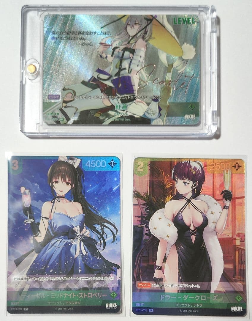 NIKKE ニベルアリーナ NIVEL ARENA 紅蓮 SPL