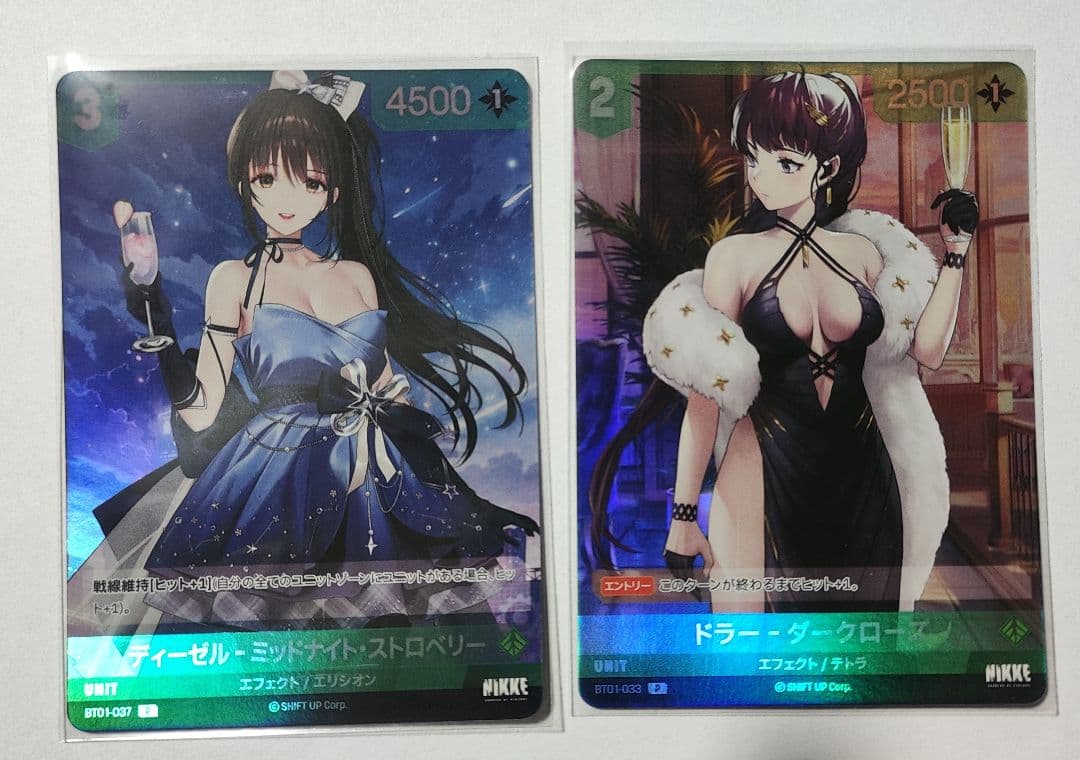 NIKKE ニベルアリーナ NIVEL ARENA 紅蓮 SPL