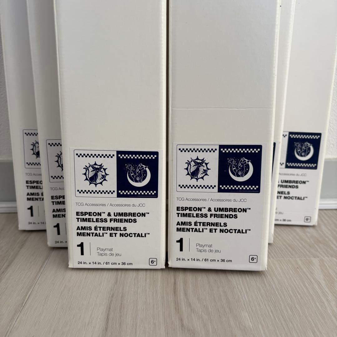 ピカさま専用　プレイマット5つセット