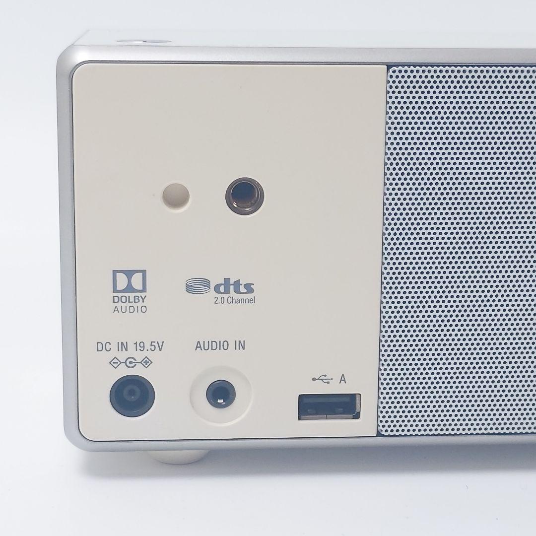 SONY　ワイヤレススピーカー　SRS-ZR7　ホワイト