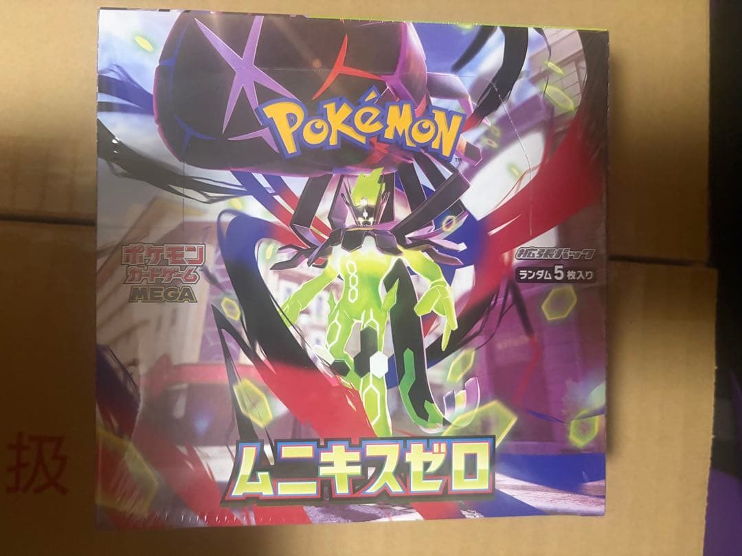 ポケモンカードゲーム ムニキスゼロ BOXシュリンク付き