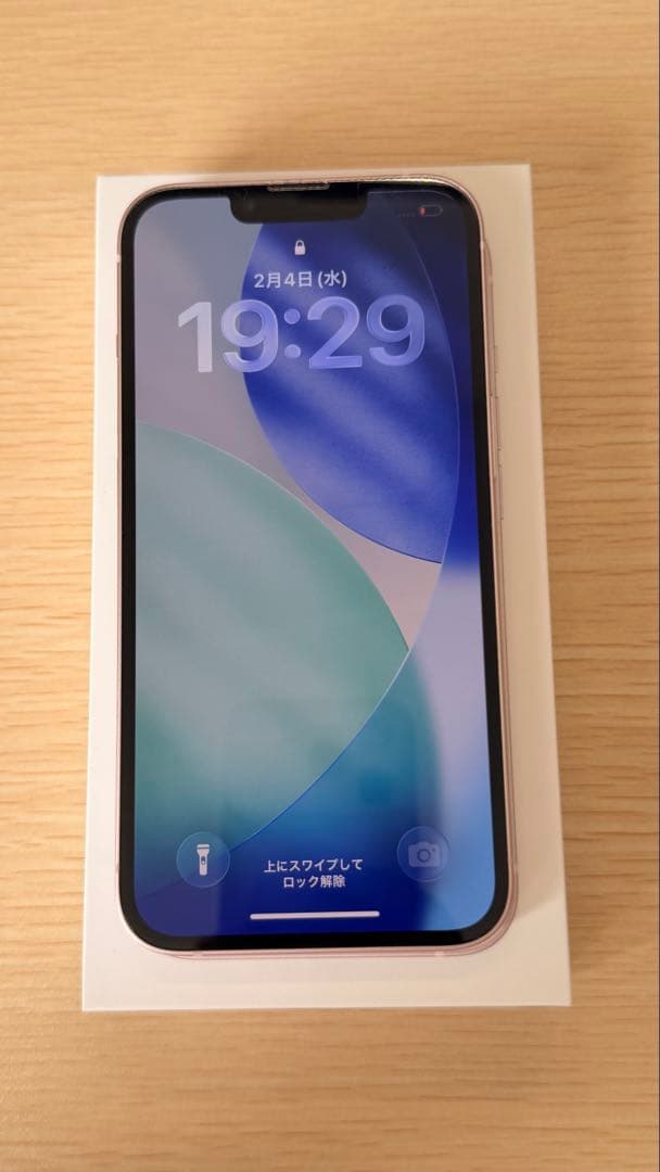 Apple iPhone13 128GB ピンク SIMフリー