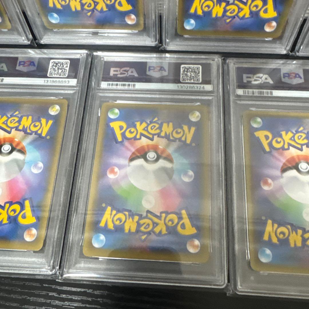 【 PSA10】マグマ団のグラードン　25th 9連番