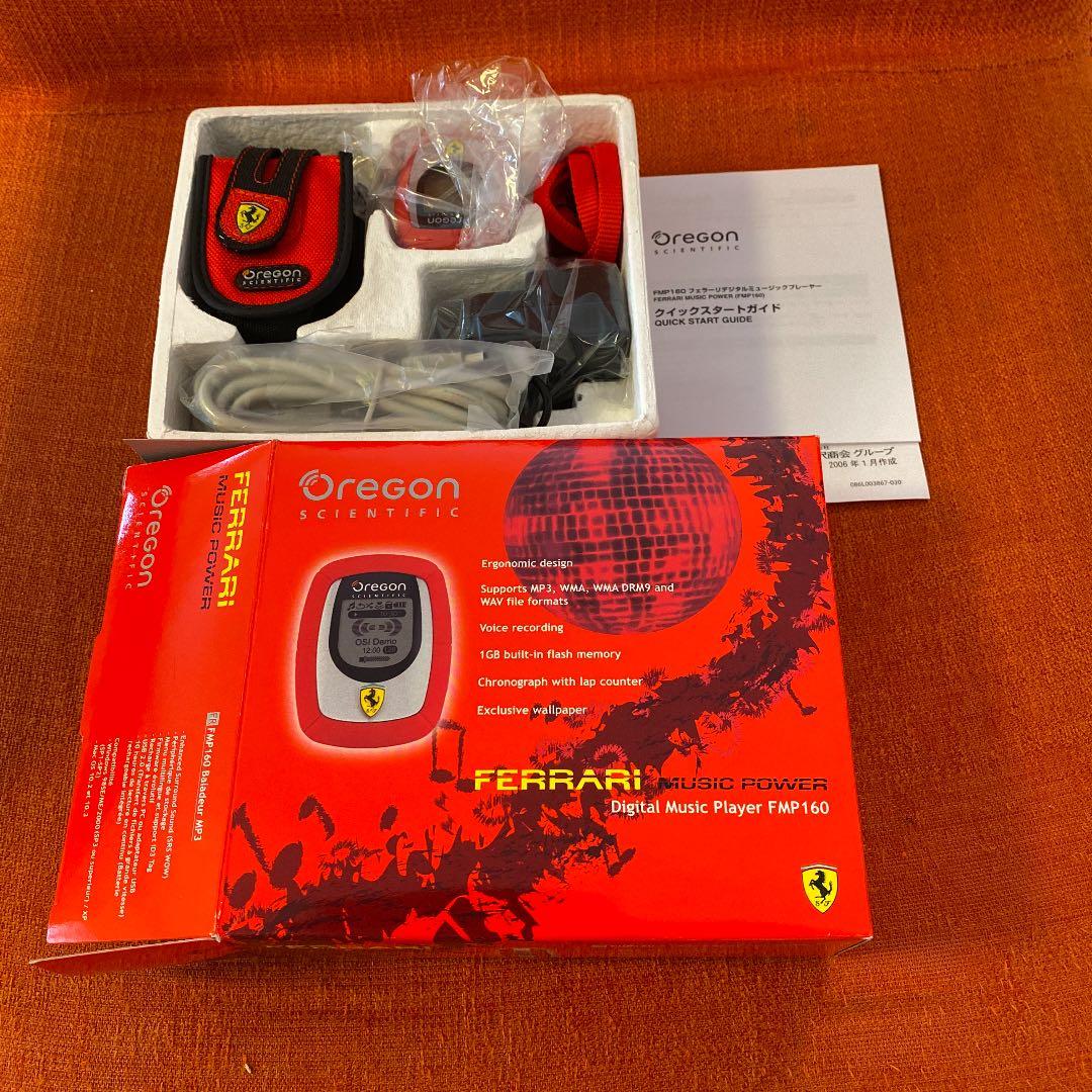 フェラーリ　mp3 新品未使用
