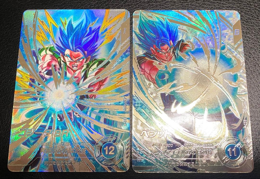 ドラゴンボールスーパーダイバーズ SDV7-SEC SEC2 パラレル