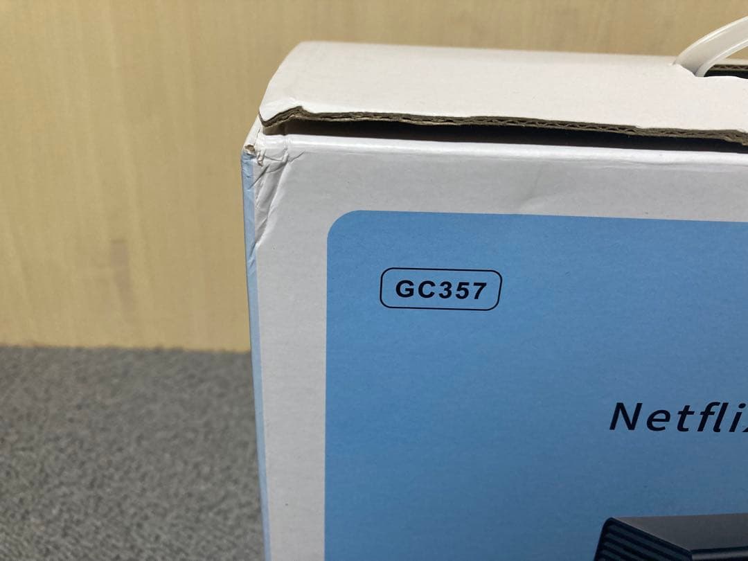 ■1000アンシルーメン■iSinbox■GC357