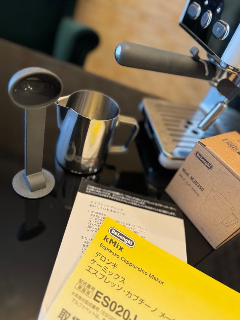 DeLonghi kMix エスプレッソマシン