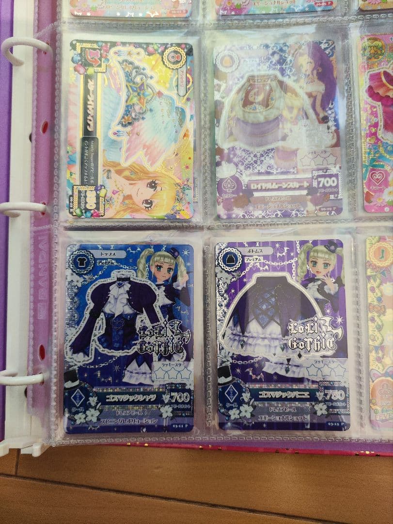アイカツカード 300枚程 スターライトフェス ゴスマジック含 バインダーセット