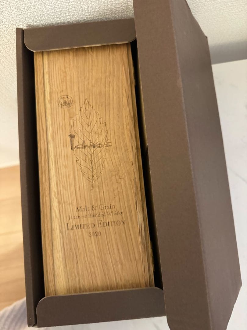 イチローズモルト リミテッドエディション 2020 700ml