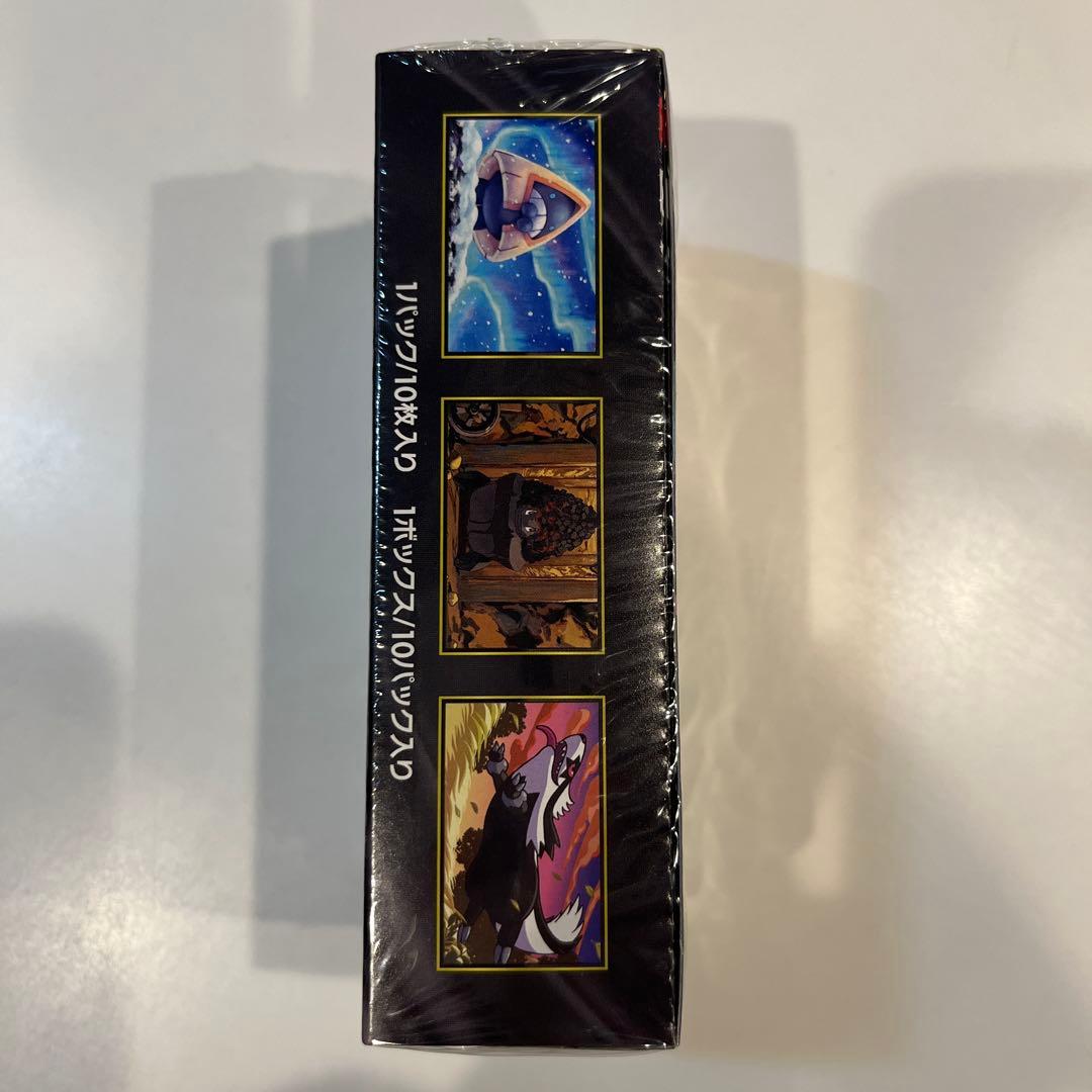 【新品未開封】 ポケモンカード MEGAドリーム ex