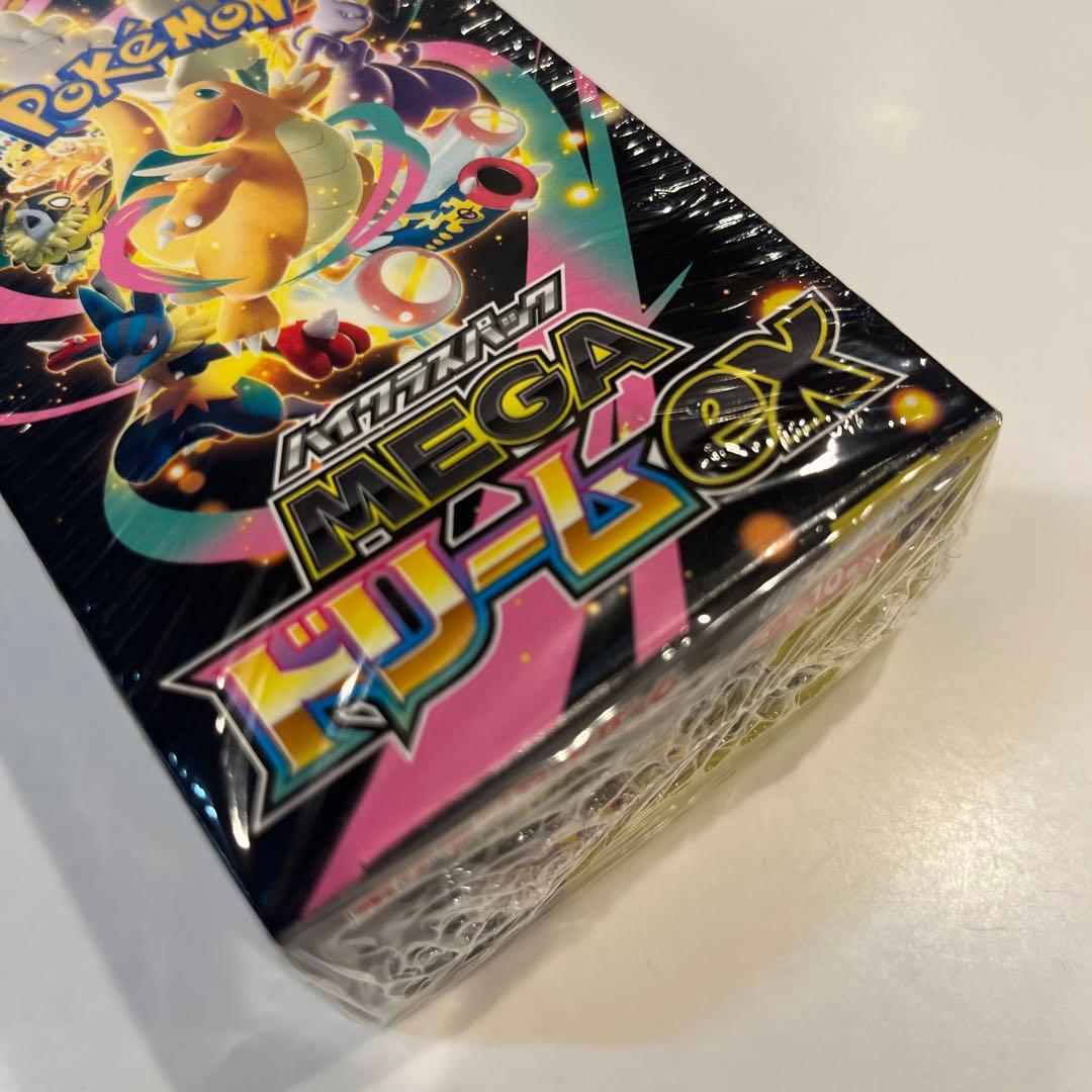 【新品未開封】 ポケモンカード MEGAドリーム ex