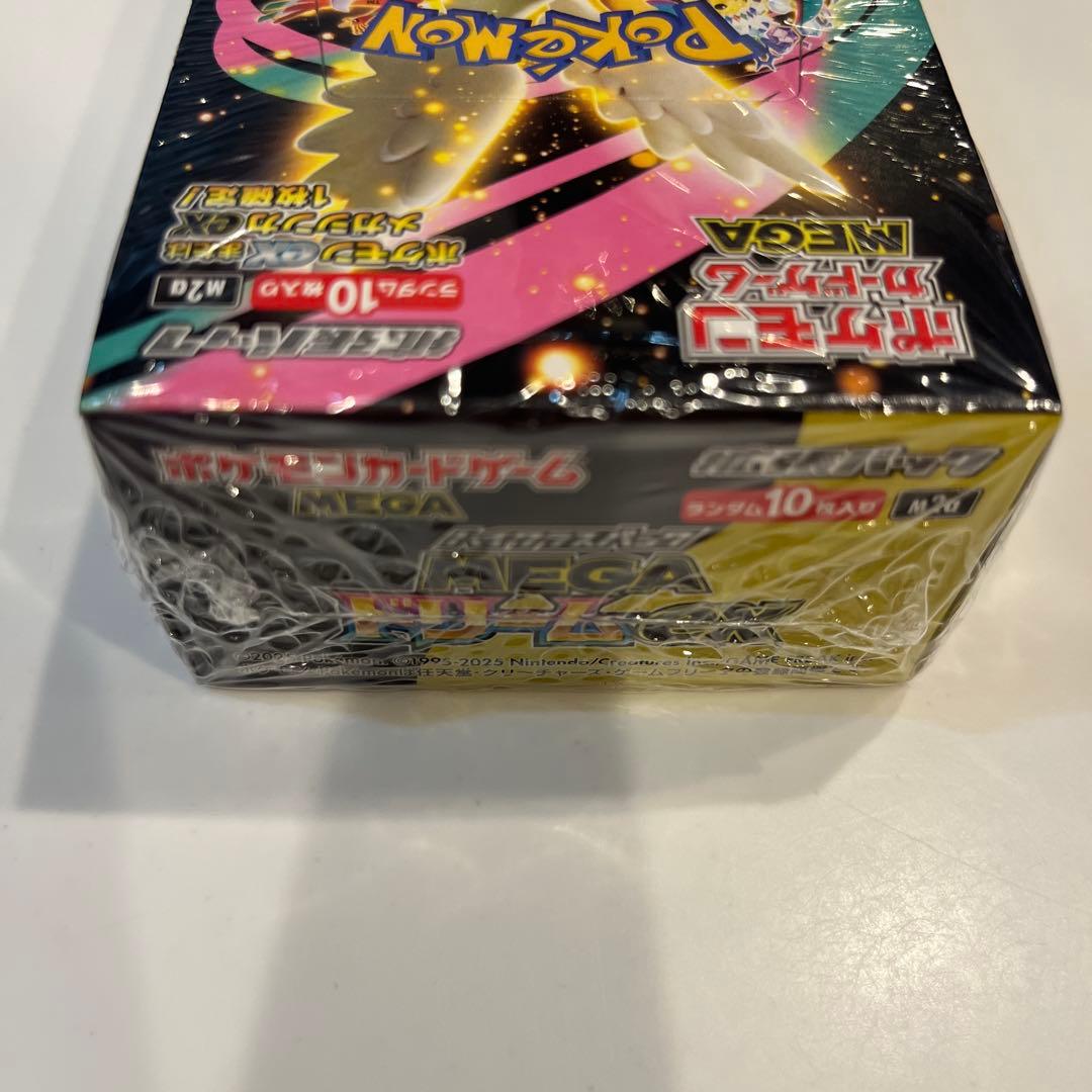 【新品未開封】 ポケモンカード MEGAドリーム ex