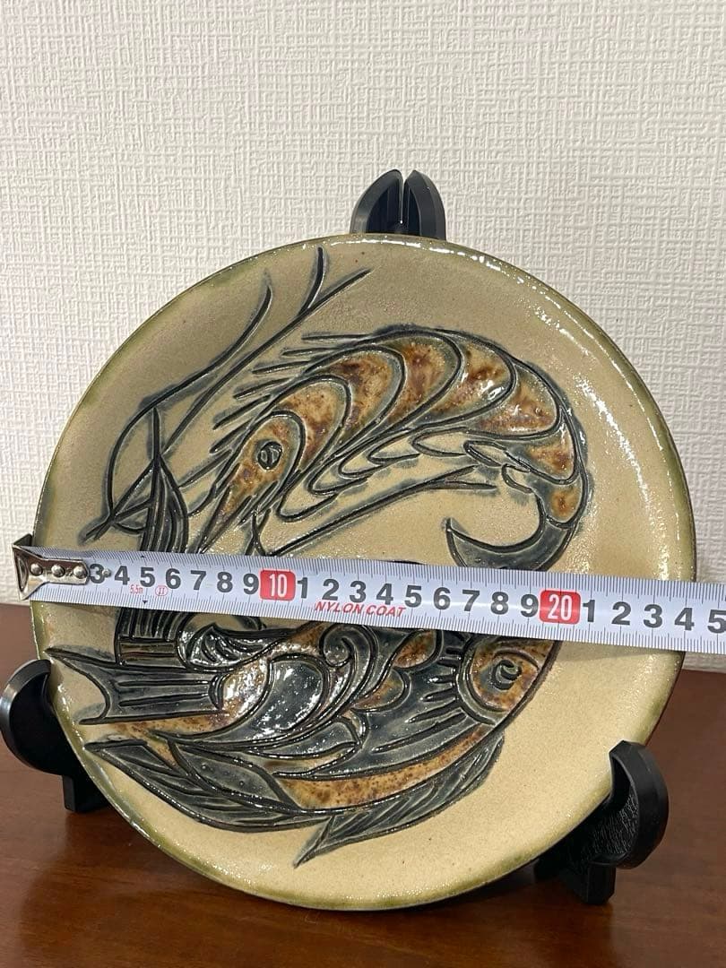 金城次郎 海老魚文 8寸皿 壺屋焼 沖縄 焼物 やちむん 直径約24cm