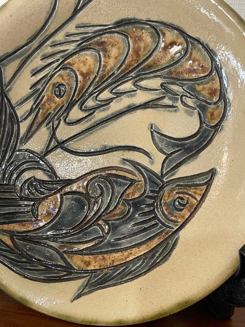 金城次郎 海老魚文 8寸皿 壺屋焼 沖縄 焼物 やちむん 直径約24cm