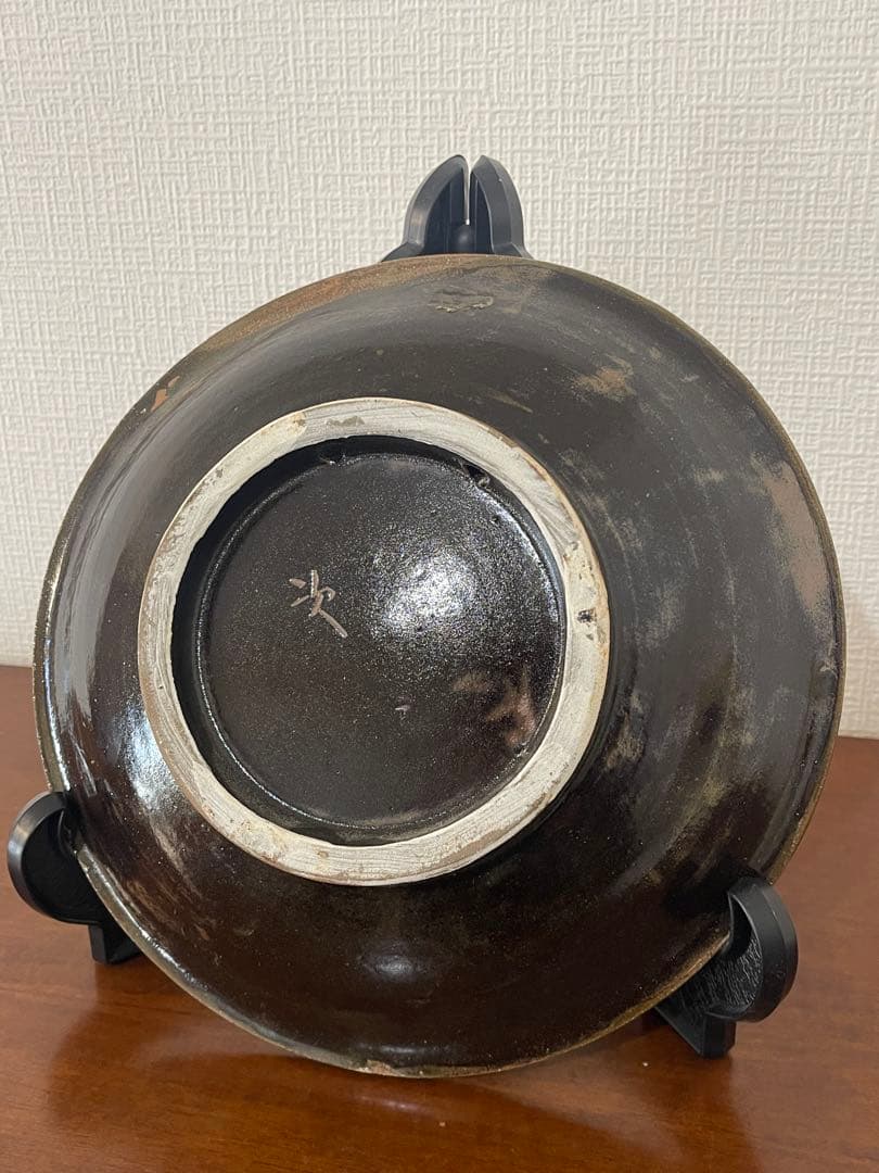 金城次郎 海老魚文 8寸皿 壺屋焼 沖縄 焼物 やちむん 直径約24cm