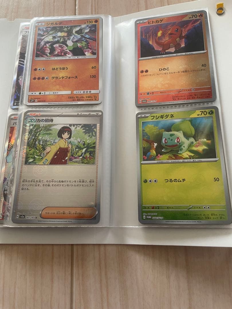 f*5様 ポケモンカードコレクション　80枚