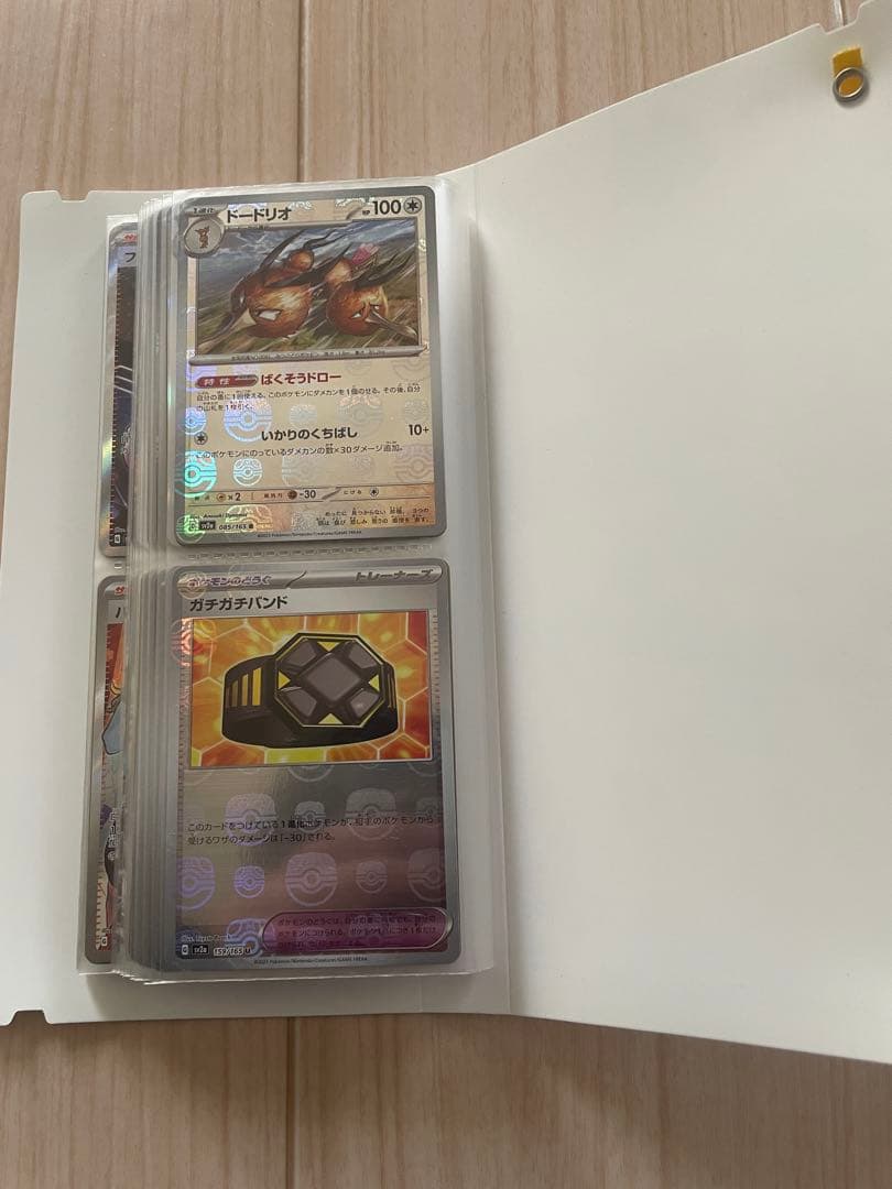 f*5様 ポケモンカードコレクション　80枚