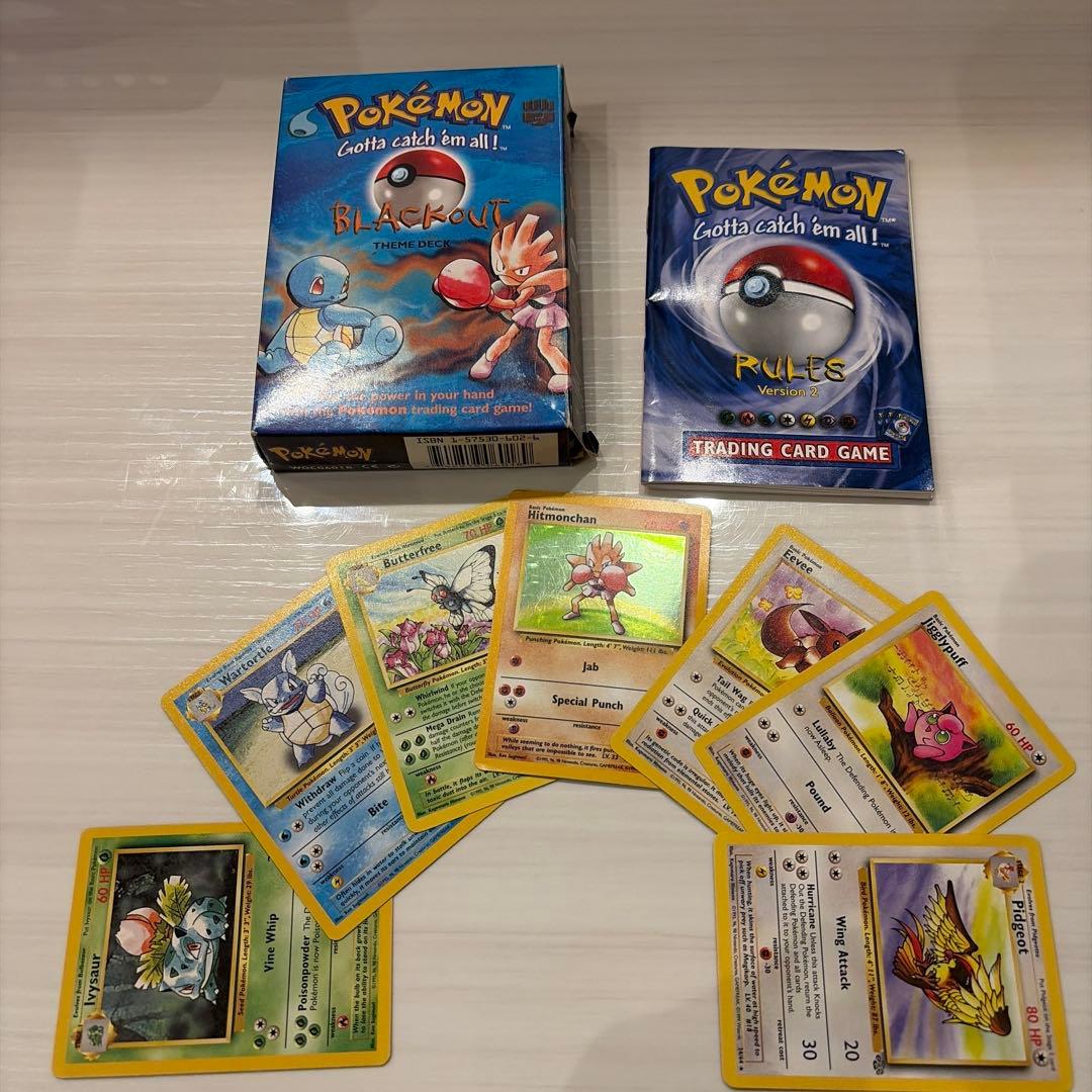 【英語版】ポケモンカード 60枚超 ＋ デッキBox・説明書セット