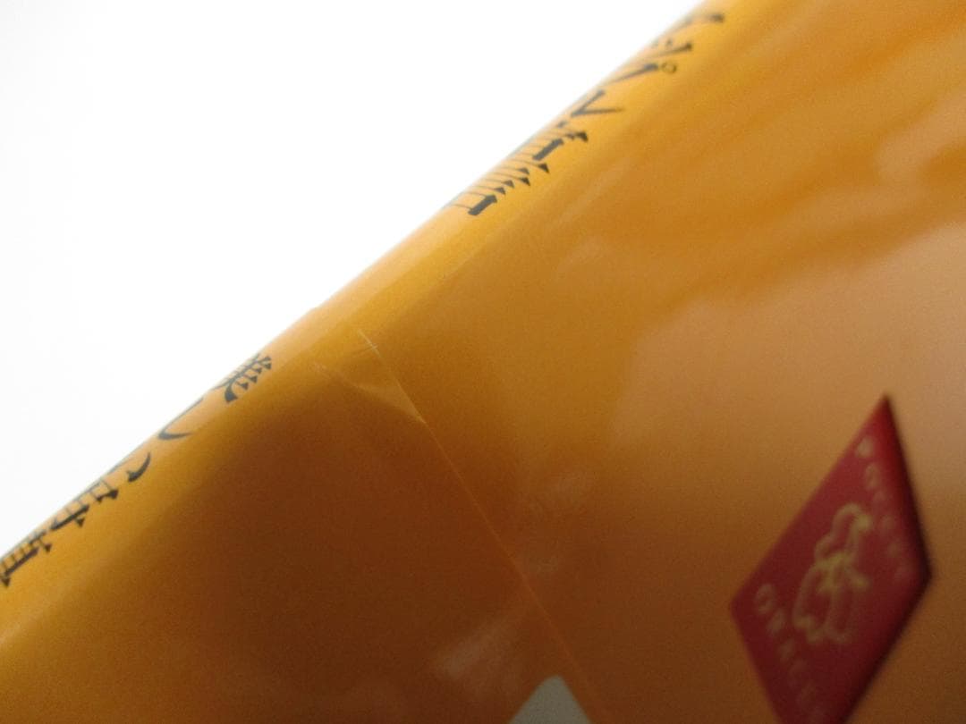 クレイジーな人たちへ アップル宣言