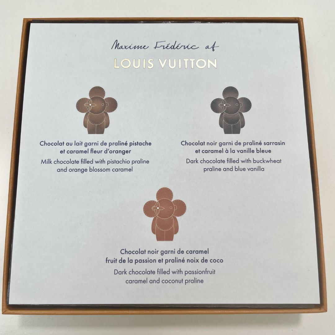 【週末特価】 LOUIS VUITTON ルイヴィトン チョコレート パリ限定