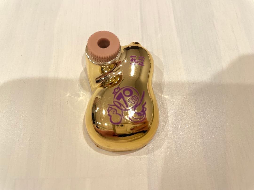 崎陽軒　70周年　金のひょうちゃん