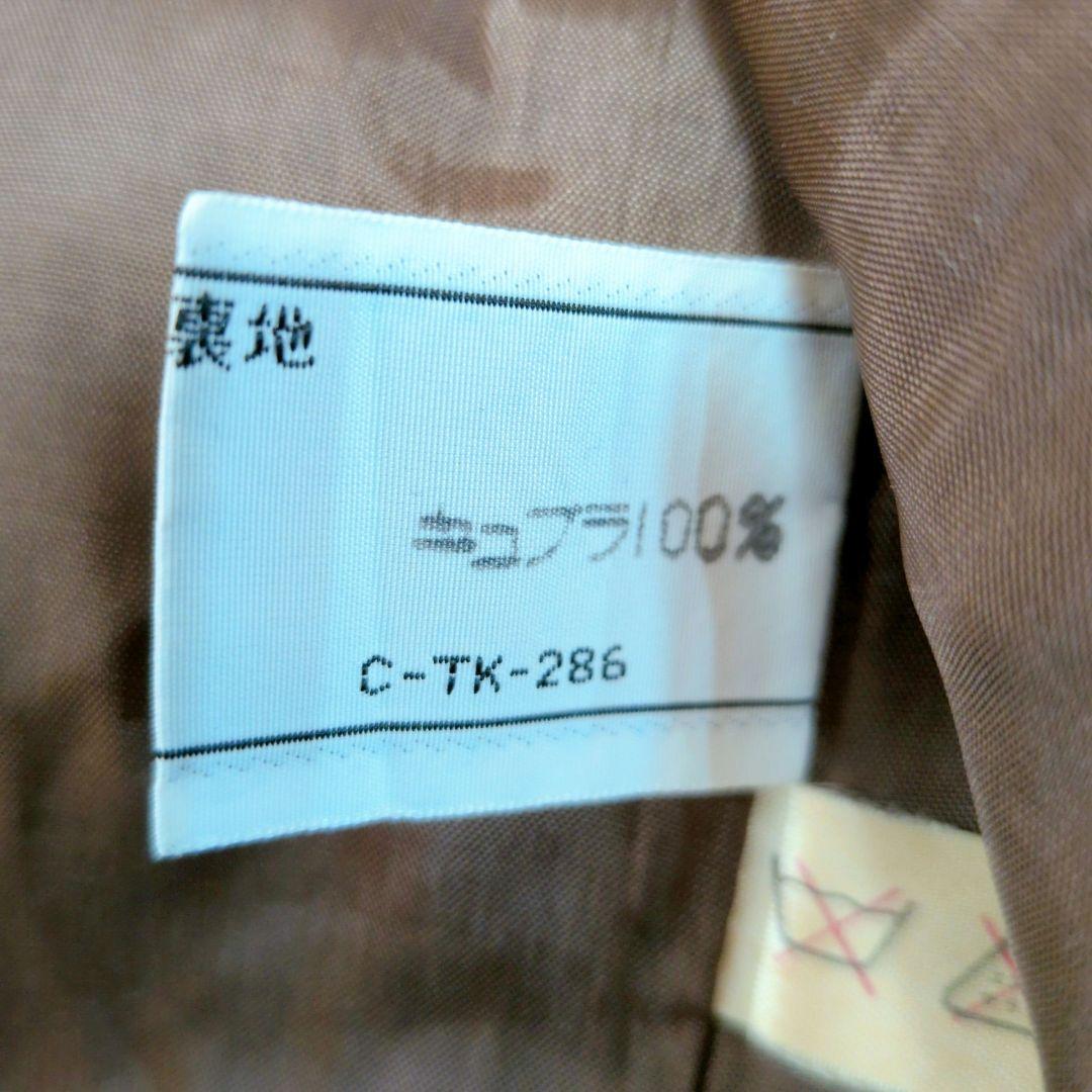 合馬公式アカウント1クリスチャンディオール テーラードジャケット ツイード