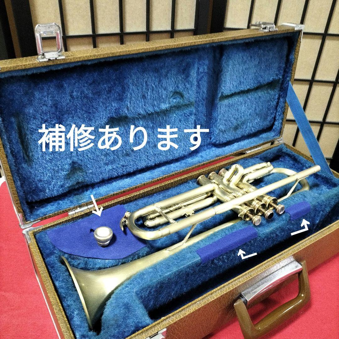 トランペットNikkanNo.2B終値