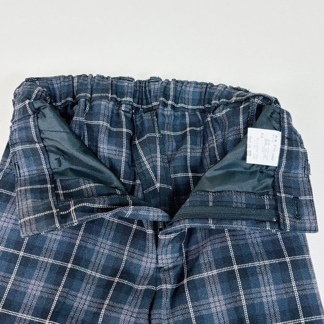 230【新品タグ付】Chopin 120 フォーマル 5点セット 無地 チェック