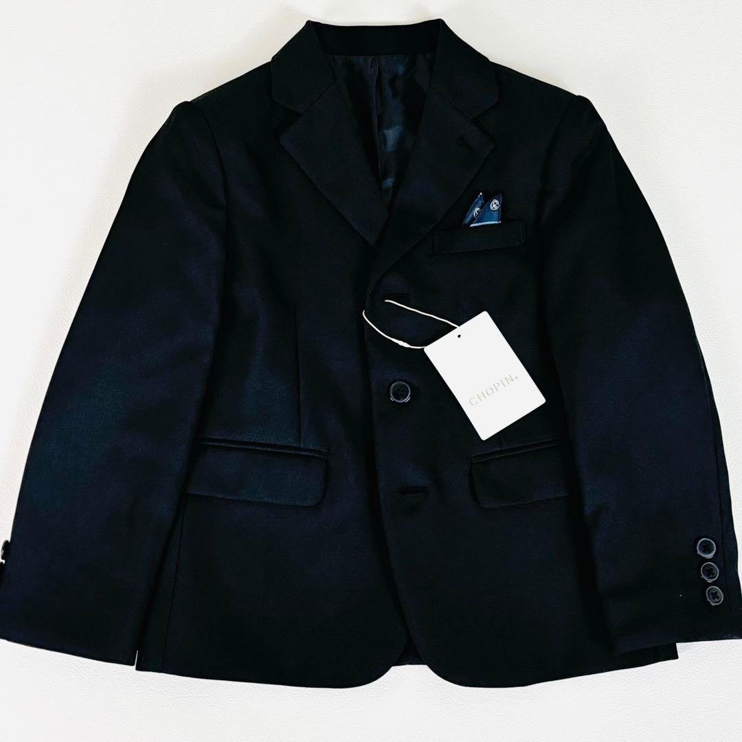 230【新品タグ付】Chopin 120 フォーマル 5点セット 無地 チェック