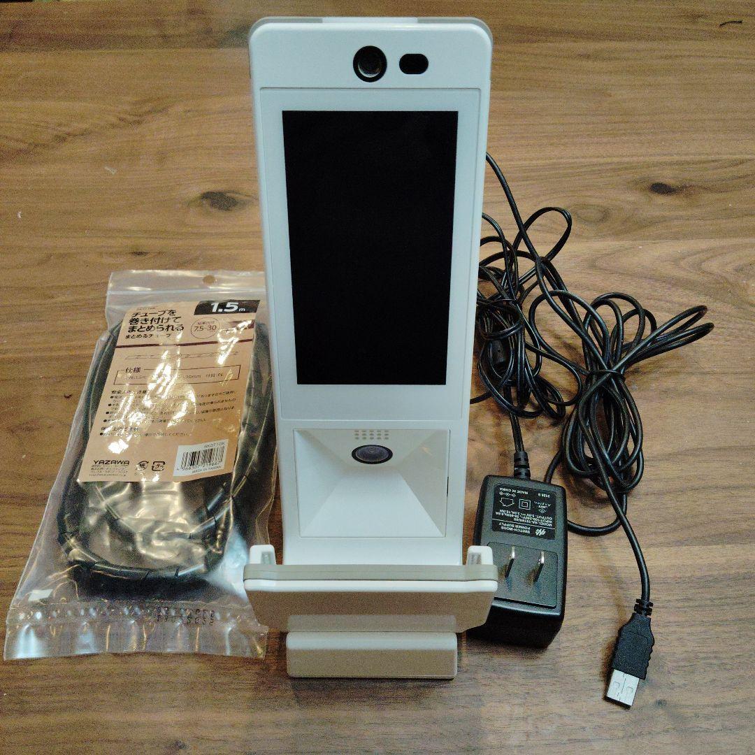 顔認証付きカードリーダー　キャノン　Hi-CARA ハイカラ